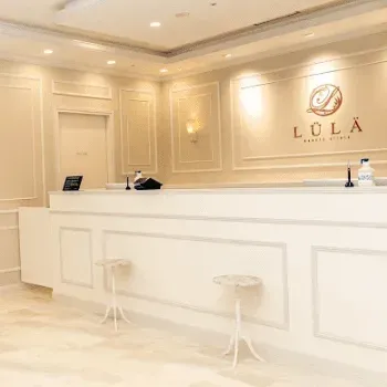 ルラ(LULA)美容クリニック 横浜院のリジュラン注射を受ける前の受付