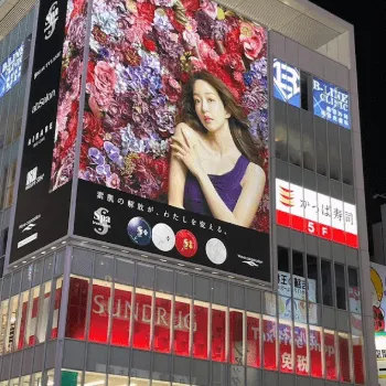 B-LINE CLINICの外観