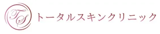 トータルスキンクリニックのロゴ