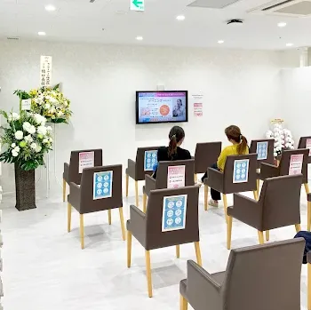 湘南美容クリニック 日本・海外に251院（※2025年4月29日時点）のエラボトックスを受ける前の待合室