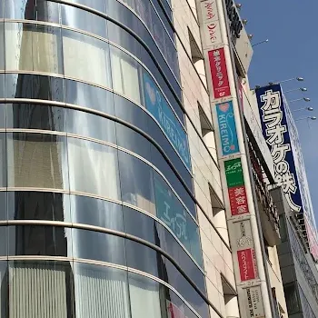 城本クリニック 全国23院の外観の様子