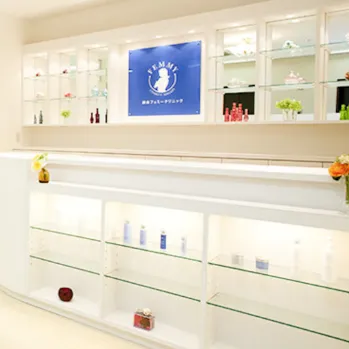 フェミークリニック 全国3院のジェントルマックスプロによる施術を受ける前の受付