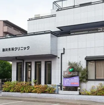 細川外科クリニック 全国1院の外観の様子