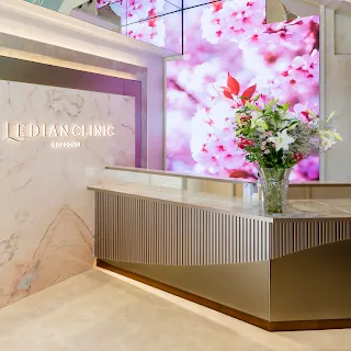 Ledian Clinic Roppongiのオンダリフトを受ける前の受付