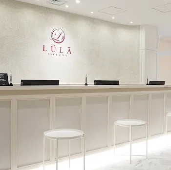 ルラ(LULA)美容クリニック 渋谷本院のオンダリフトを受ける前の受付