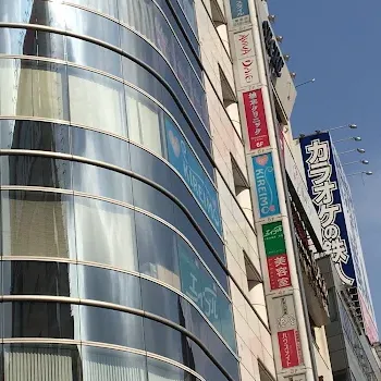 城本クリニック 全国23院の外観の様子