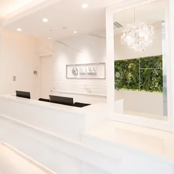 NARU Beauty Clinic 千葉院のポテンツァを受ける前の受付