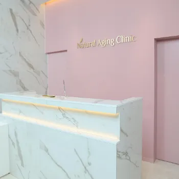 Natural Aging Clinicのポテンツァを受ける前の受付