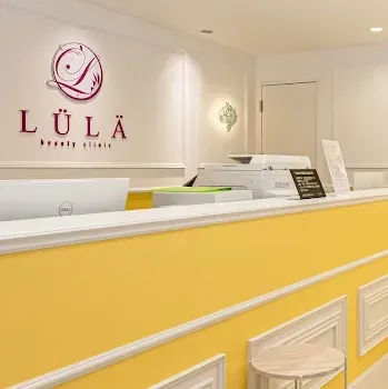 ルラ美容クリニック 福岡院のエラボトックスを受ける前の受付