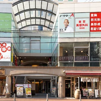 東京美容外科 福岡院のエラボトックスを受ける医院の外観