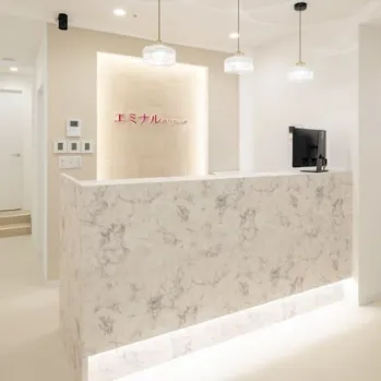 エミナルクリニック 福岡2院の医療ハイフを受ける前の受付