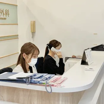 共立美容外科 福岡院のハイドラフェイシャルを受ける前の受付