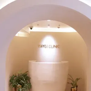 YAYOIクリニックのポテンツァを受ける前の受付