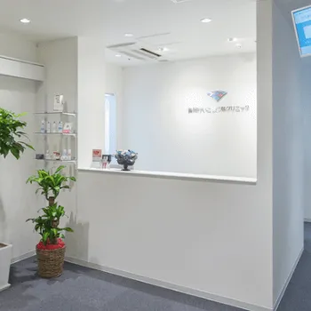 鼻岡けいこ皮フ科クリニックのポテンツァを受ける前の受付