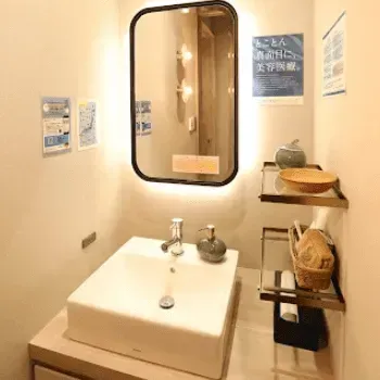 聖心美容クリニック 広島院のポテンツァを受けた後のパウダールーム