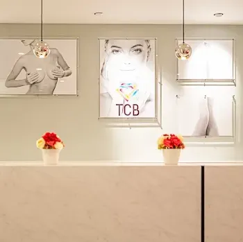 TCB 広島2院のポテンツァを受ける前の受付