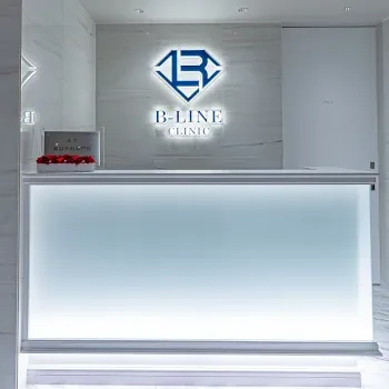 B-LINE CLINIC 池袋院のルメッカを受ける前の受付