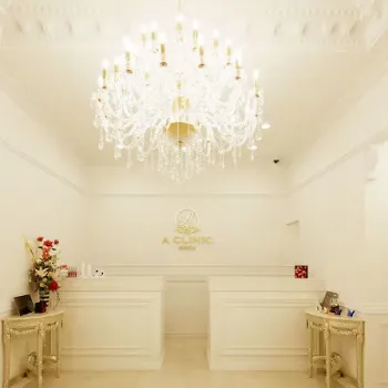 A CLINIC 池袋院のポテンツァを受ける前の受付