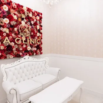 A CLINIC 池袋院のポテンツァを受ける前の待合室