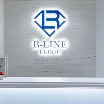 B-LINE CLINIC 池袋院のポテンツァを受ける前の受付