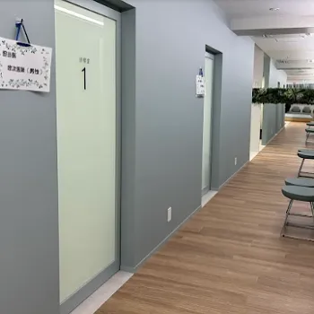 はなふさ皮膚科 池袋院の院内の様子