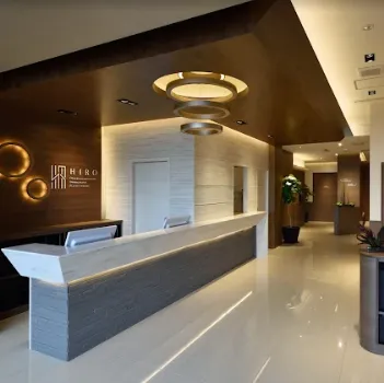 ひろ耳鼻科皮膚科形成外科の医療ハイフを受ける前の受付