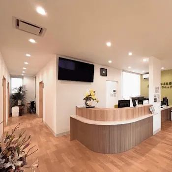 あきば皮膚科クリニックのフォトフェイシャルを受ける前の院内風景