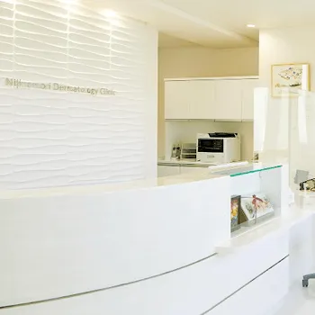 にじの森⽪フ科クリニックのフォトフェイシャルを受ける前の院内風景