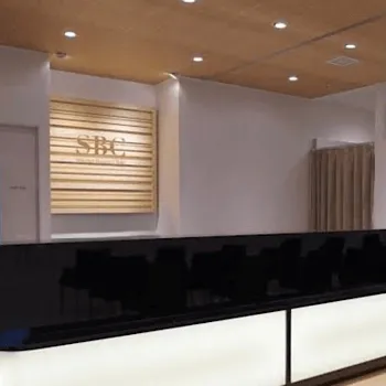 湘南美容クリニック 金沢院のフォトフェイシャルを受ける前の受付