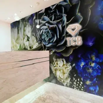 TCB 金沢院の医療ハイフを受ける前の受付