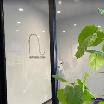 なつこクリニックのイオン導入を受ける医院の入り口