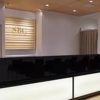 湘南美容クリニック 金沢院のイオン導入を受ける前の受付