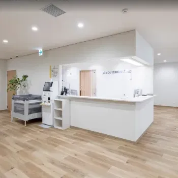とりい皮膚科クリニックのイオン導入を受ける前の受付