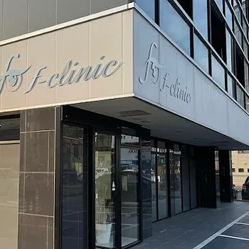 金沢ふたえのクリニック f-clinicの外観