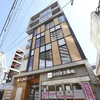 柏ファミリー皮膚科の医療脱毛を受けるクリニックの外観