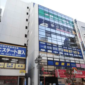 共立美容外科 柏院の医療脱毛を受けるクリニックの外観