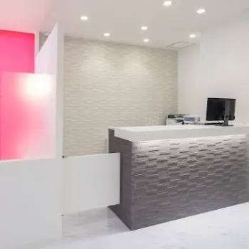 エミナルクリニック 神戸院の医療ハイフを受ける前の受付