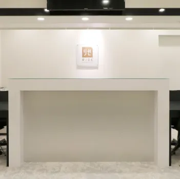 リゼクリニック 神戸三宮院の医療ハイフを受ける前の受付