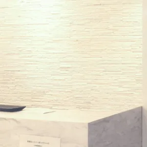 ソノクリニック神戸院のイオン導入を受ける前の受付