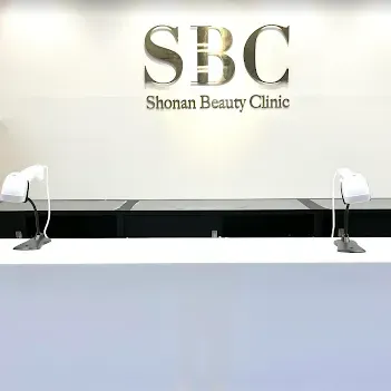 湘南美容クリニック 神戸三宮院のイオン導入を受ける前の受付