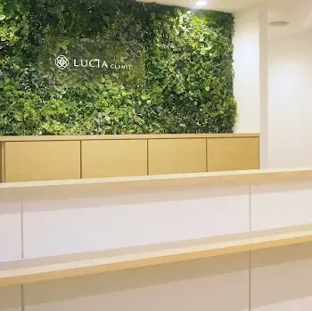 ルシアクリニック 京都烏丸院のエラボトックスを受ける前の受付