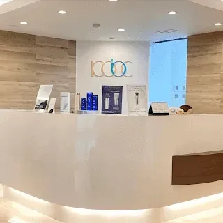 烏丸御池ビューティークリニックのイオン導入を受ける前の受付