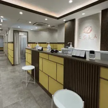 ルラ美容クリニック 京都院のイオン導入を受ける前の受付