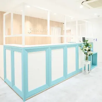 すなおクリニックのピコレーザーを受ける前の受付