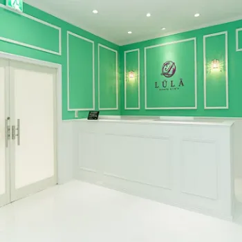 ルラ美容クリニック 町田院のポテンツァを受ける前の受付