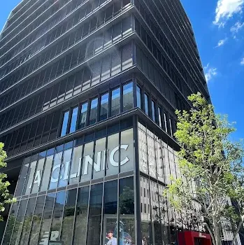 A CLINIC 名古屋院の外観の様子