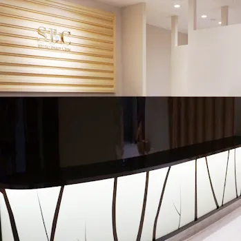 湘南美容クリニック 名古屋4院のエラボトックスを受ける前の受付