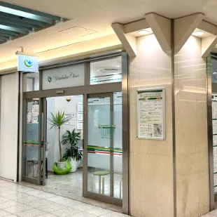 よつば会クリニック 名古屋2院の入り口