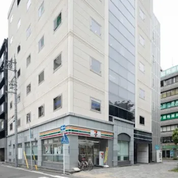 エミナルクリニックの外観の様子