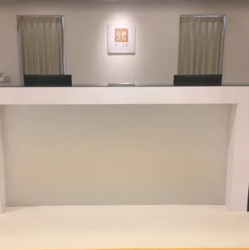 リゼクリニック 名古屋駅前院の医療ハイフを受ける前の受付
